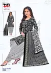Kaccha Badam Vol 5 By Dr Cotton Printed Dress Material Wholesale Price In Surat